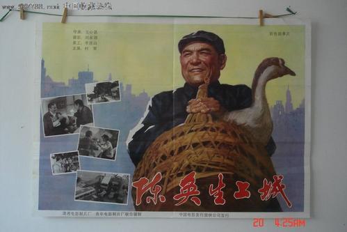 怎么买假的台湾国立台南大学毕业证