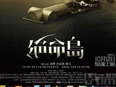 怎么买假的圣卢西亚驾驶证